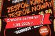 List_mini_pt-guzowata.koncert