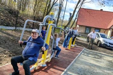 Slider_674187877-1555536043248617-5525687887920160448-n